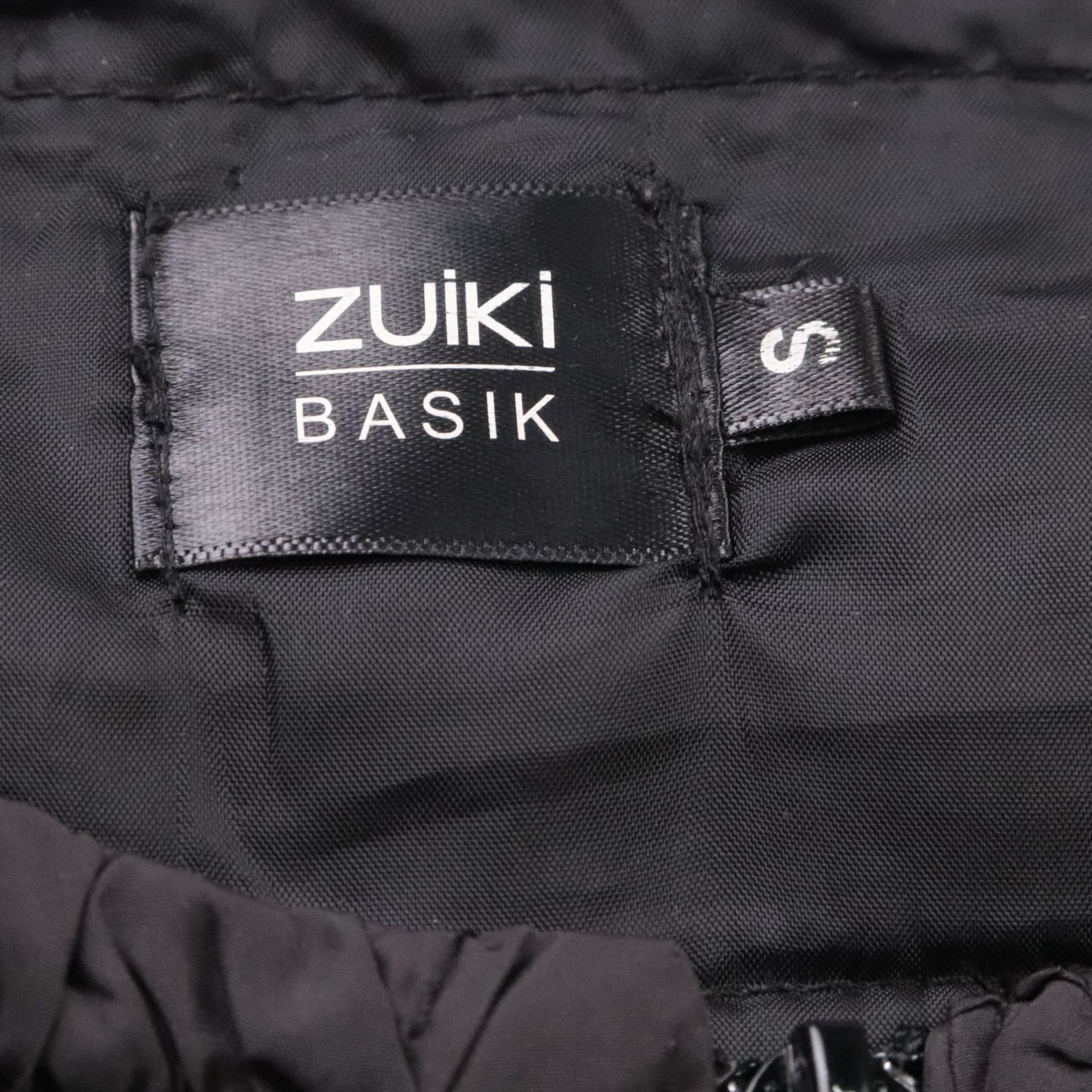 демисезонная куртка Zuiki