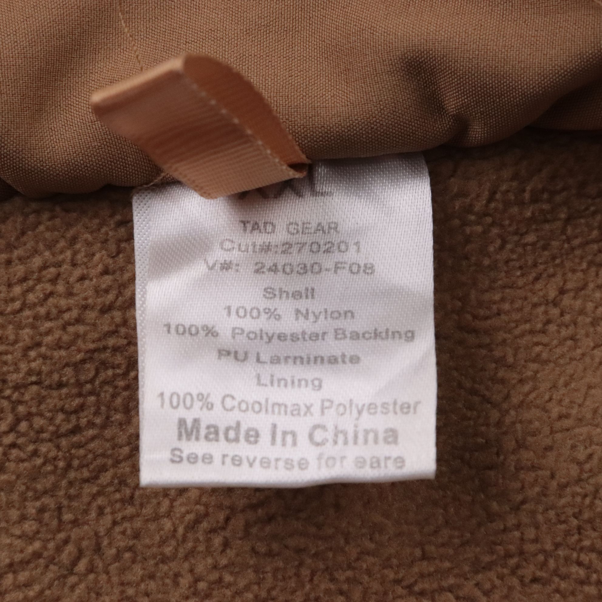 куртка TAD Gear