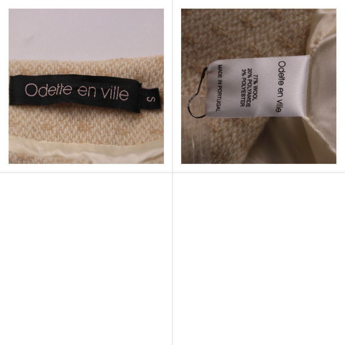 куртка Odette en ville