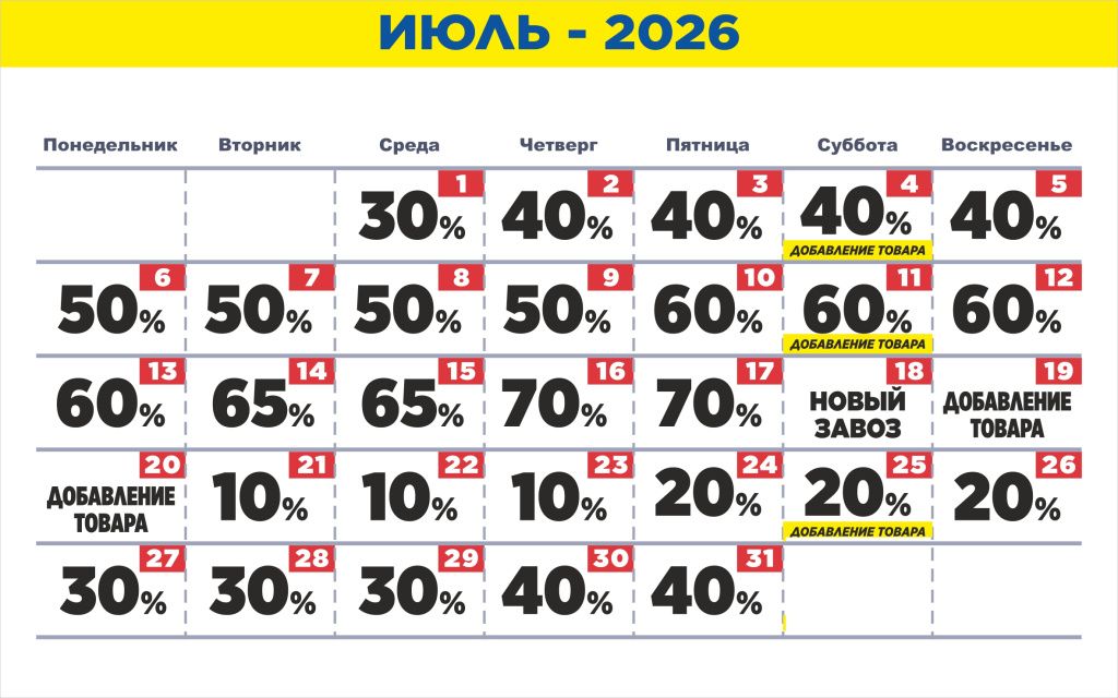 Самара2.jpg Самара2.jpg