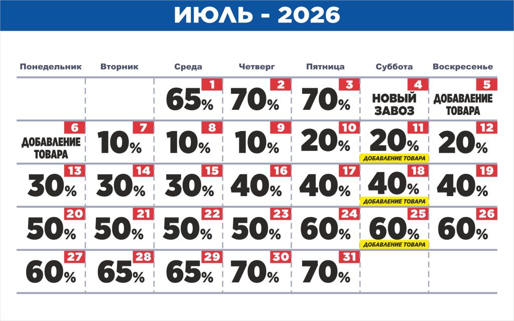 Самара1.jpg Самара1.jpg