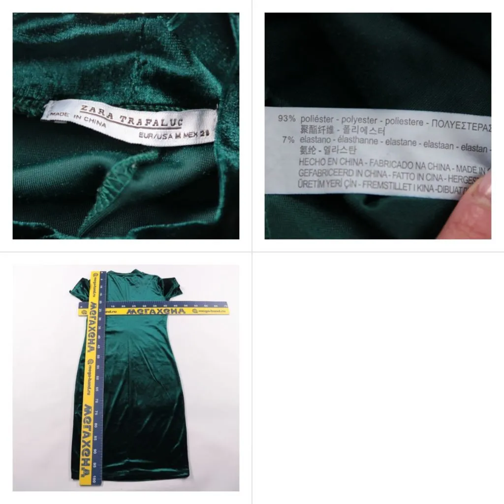 платье Zara