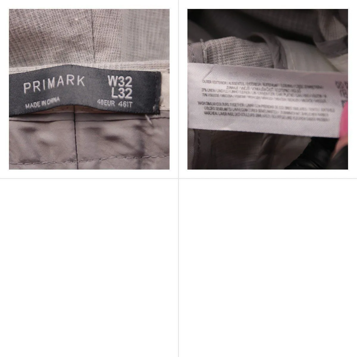 брюки Primark