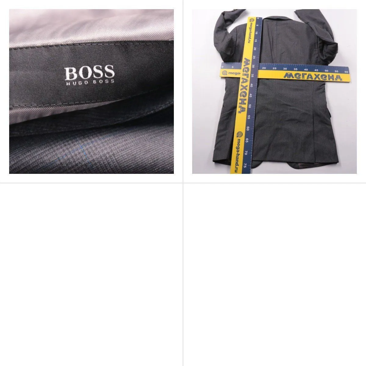 пиджак Boss